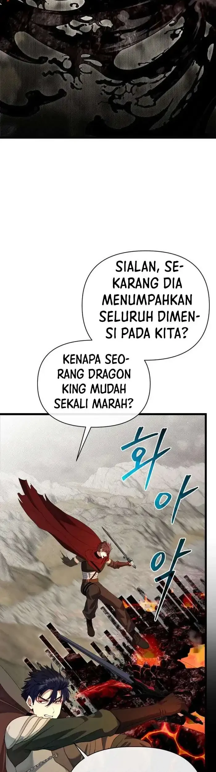 The Little Brother Is the Academy’s Hotshot Chapter 133 Gambar 41