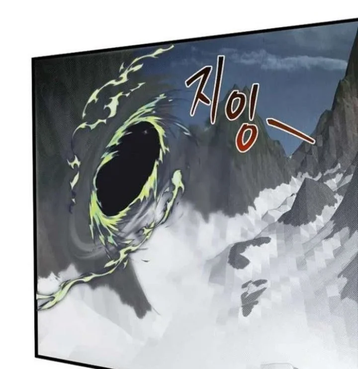 The Little Brother Is the Academy’s Hotshot Chapter 134 Gambar 29