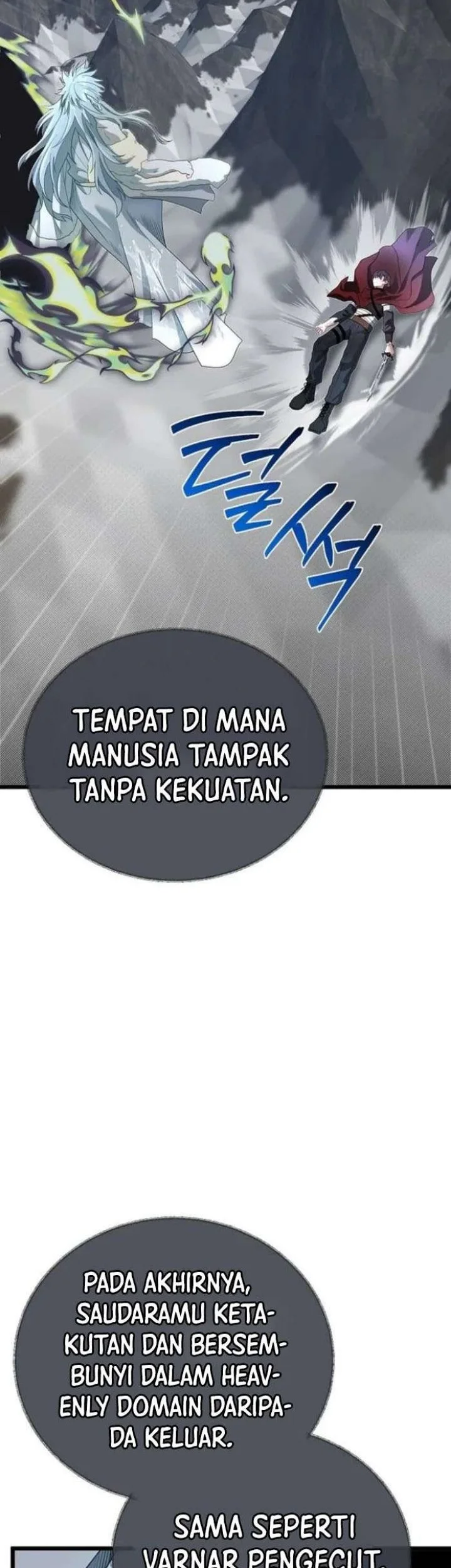The Little Brother Is the Academy’s Hotshot Chapter 134 Gambar 31