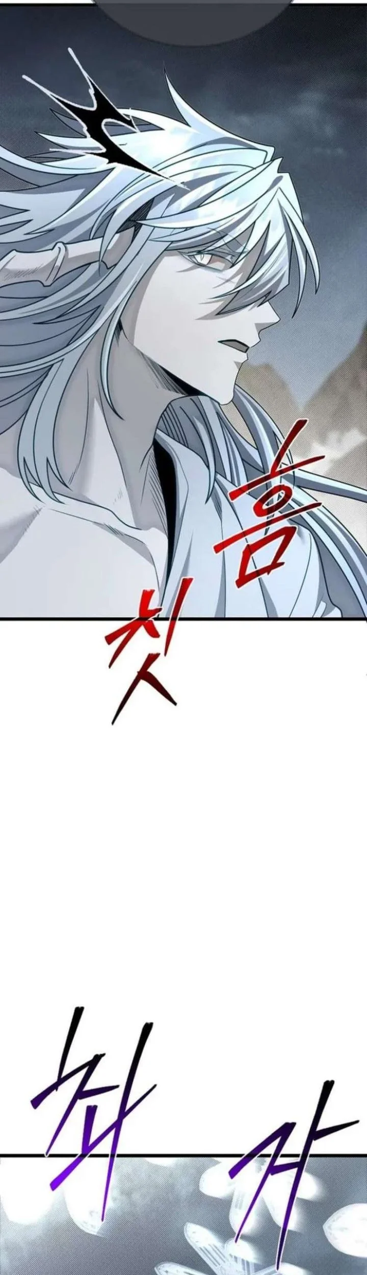 The Little Brother Is the Academy’s Hotshot Chapter 134 Gambar 37