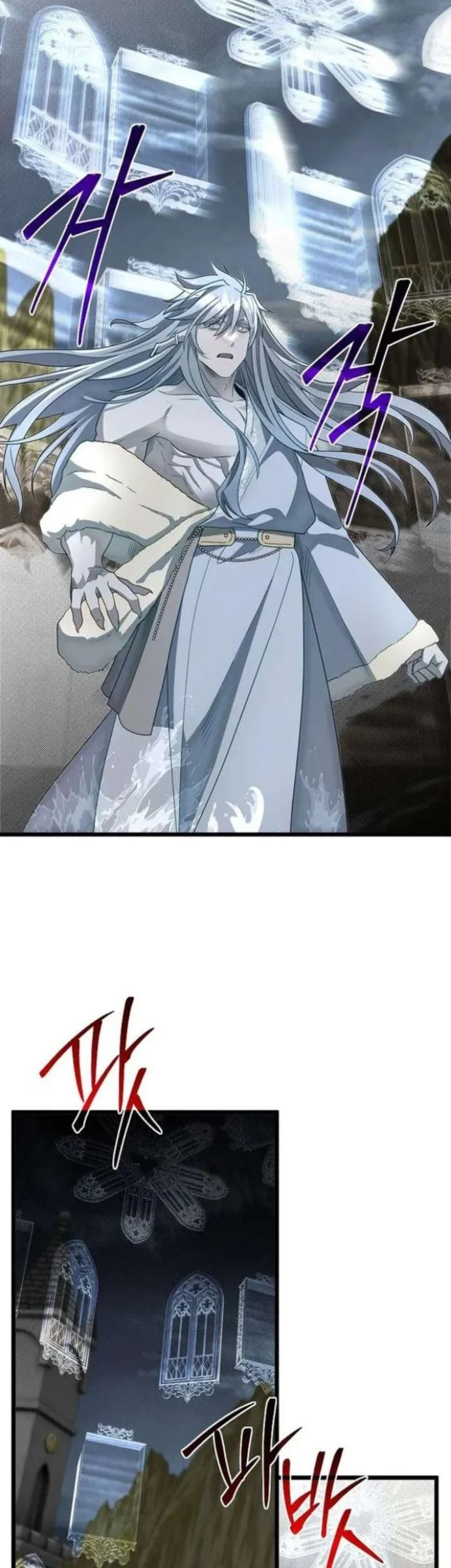 The Little Brother Is the Academy’s Hotshot Chapter 134 Gambar 38
