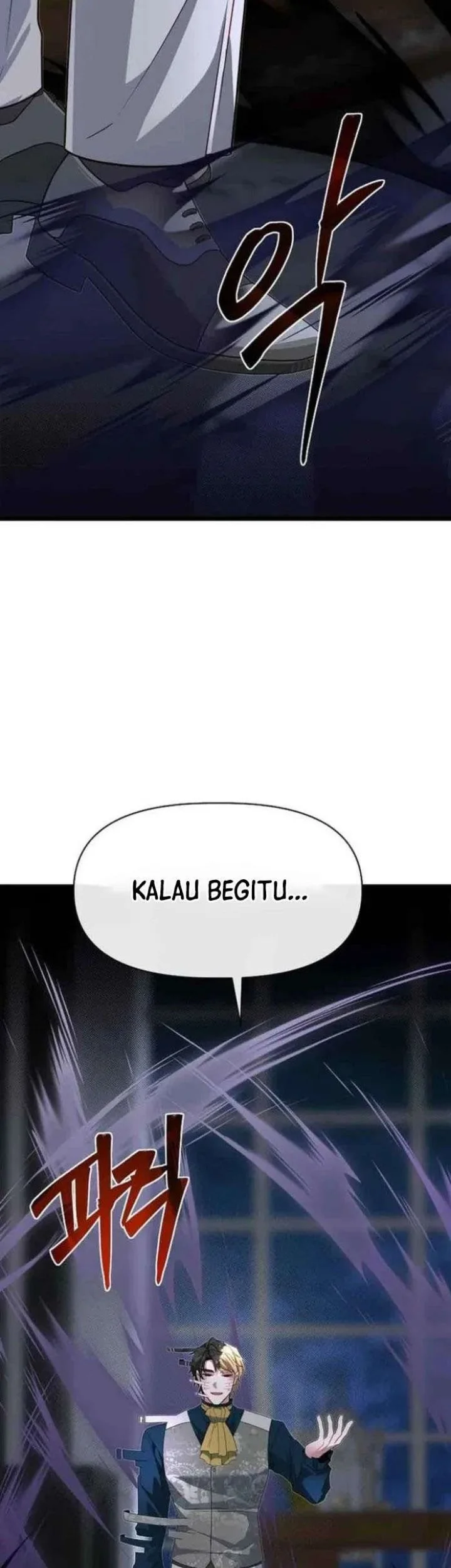 The Little Brother Is the Academy’s Hotshot Chapter 135 Gambar 55