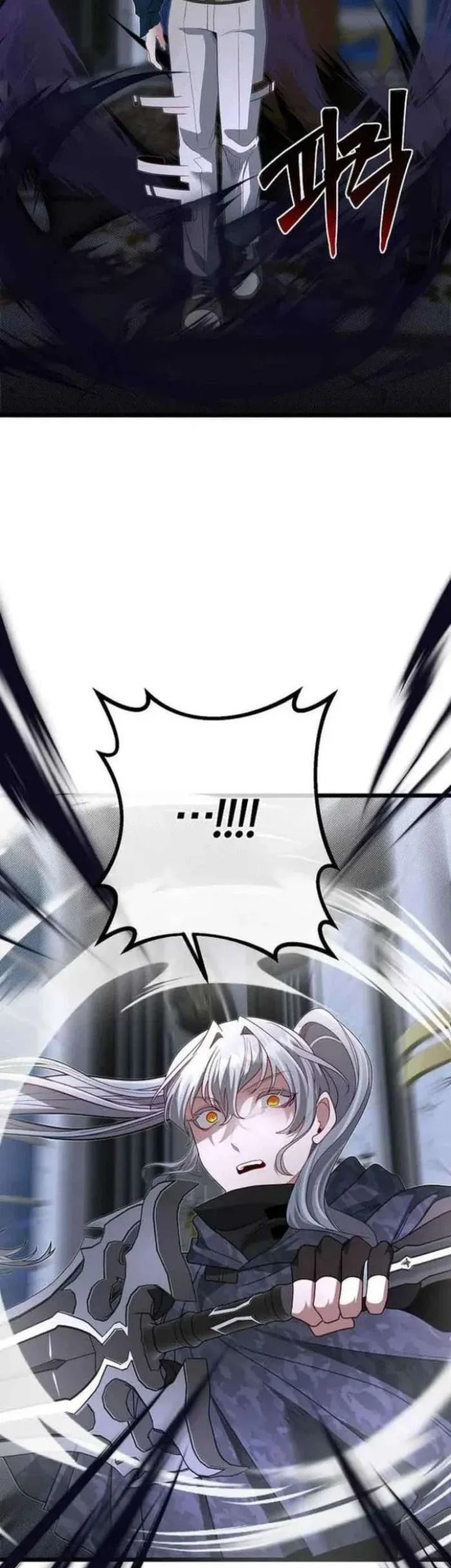 The Little Brother Is the Academy’s Hotshot Chapter 135 Gambar 56