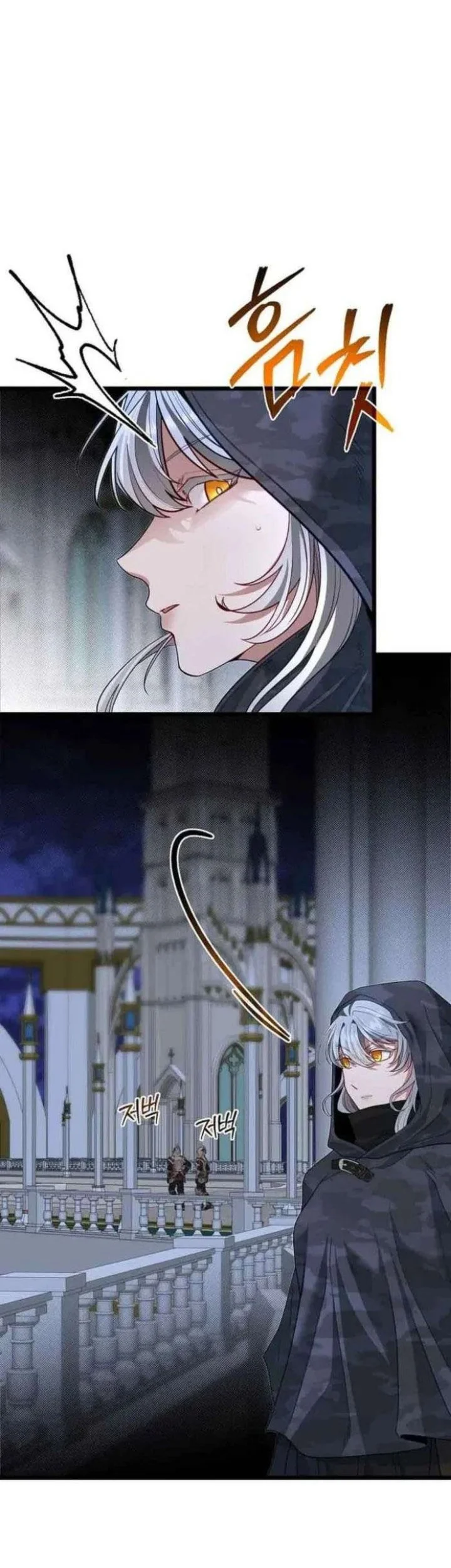 The Little Brother Is the Academy’s Hotshot Chapter 135 Gambar 20