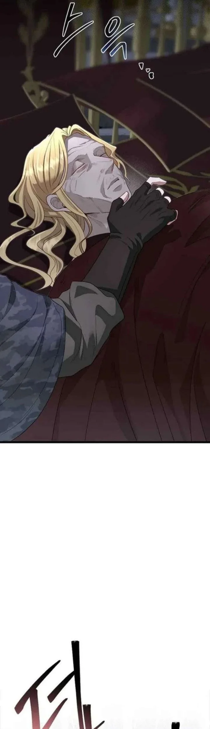 The Little Brother Is the Academy’s Hotshot Chapter 135 Gambar 37
