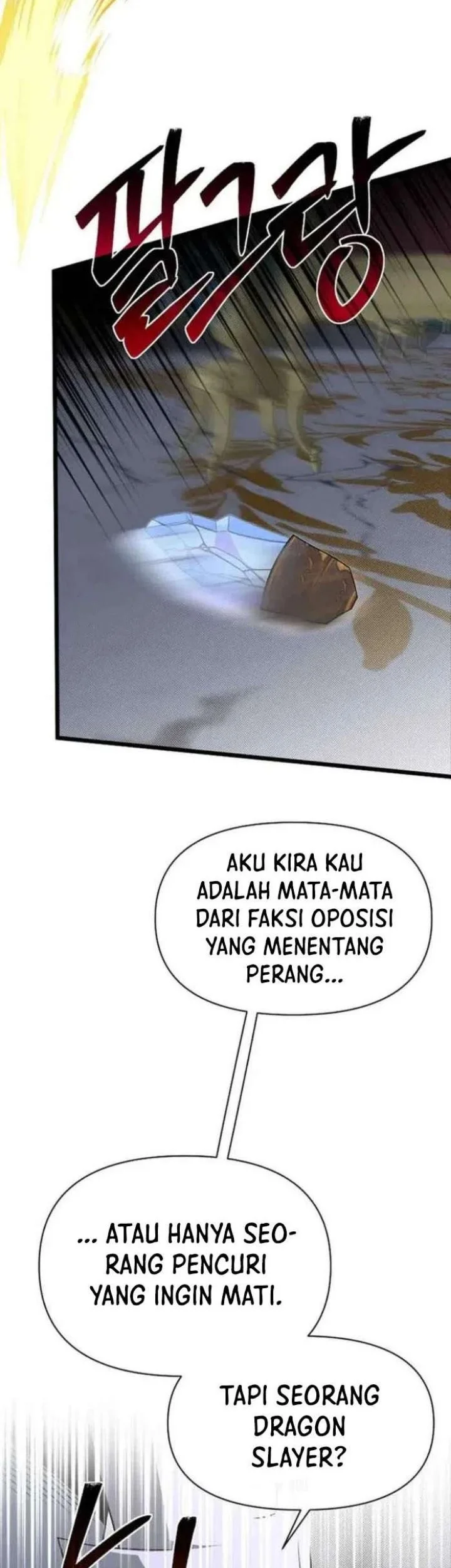 The Little Brother Is the Academy’s Hotshot Chapter 135 Gambar 53