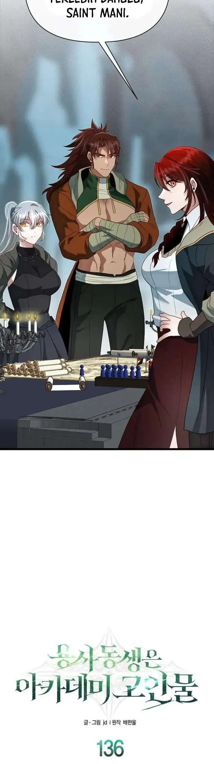 The Little Brother Is the Academy’s Hotshot Chapter 136 Gambar 16