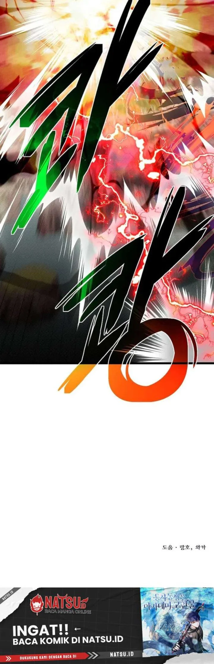 The Little Brother Is the Academy’s Hotshot Chapter 137 Gambar 67