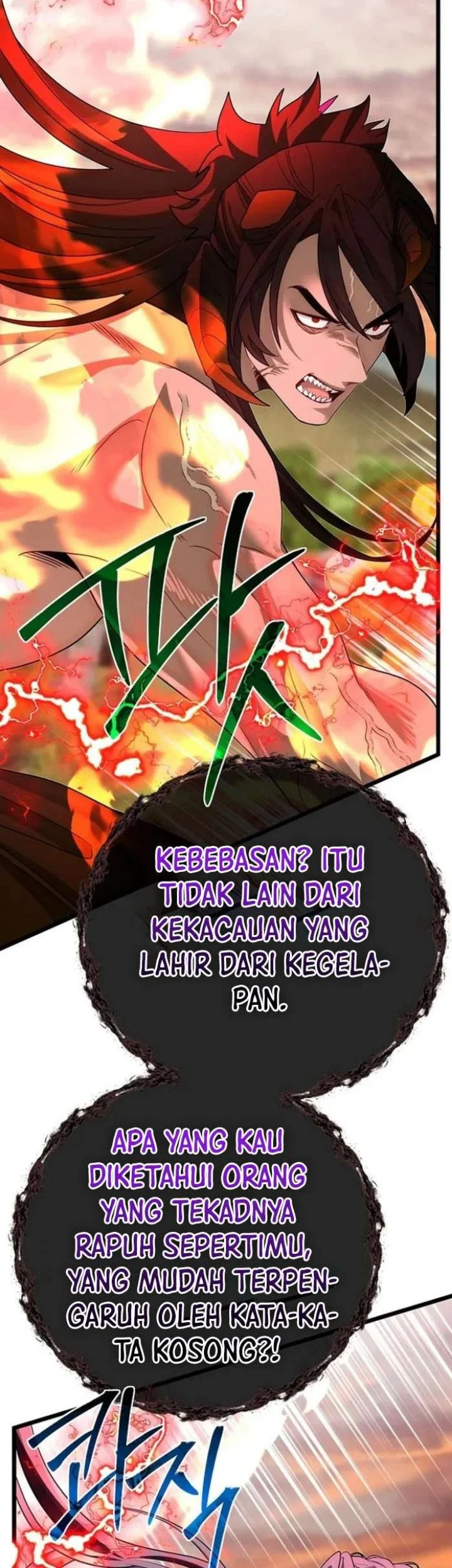 The Little Brother Is the Academy’s Hotshot Chapter 137 Gambar 10