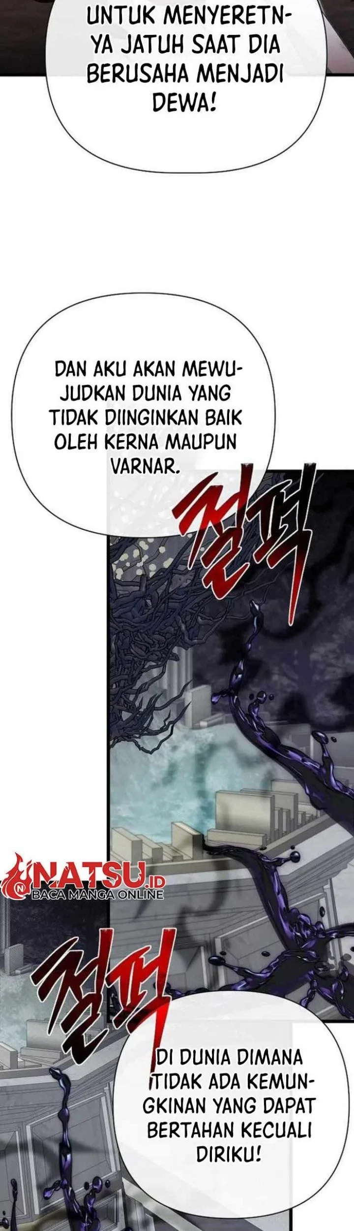 The Little Brother Is the Academy’s Hotshot Chapter 138 Gambar 17