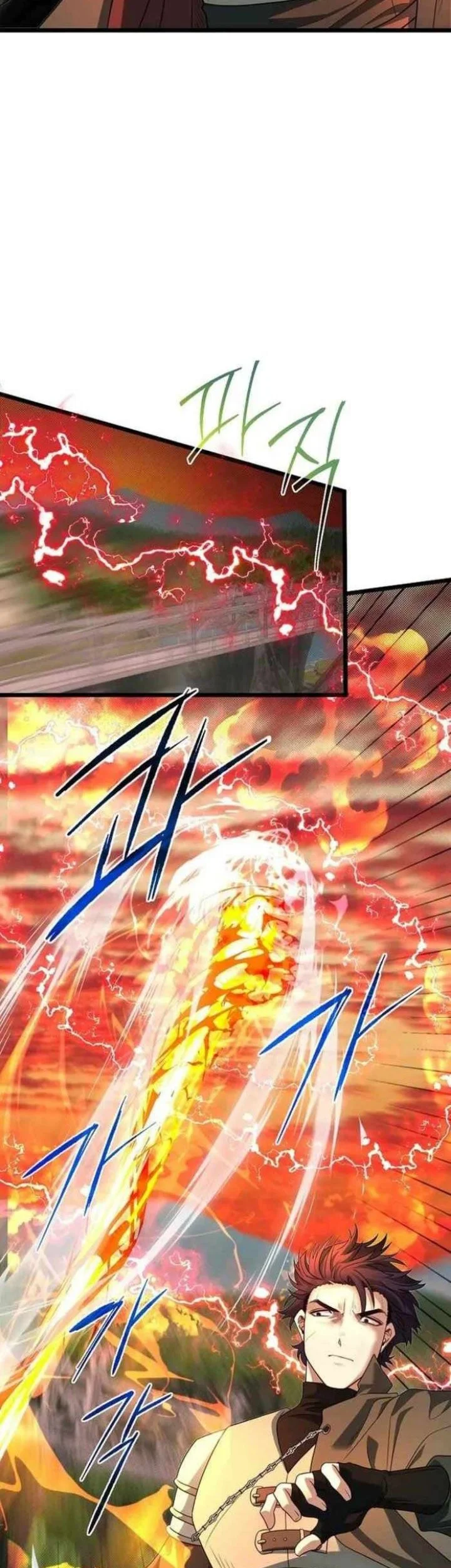 The Little Brother Is the Academy’s Hotshot Chapter 138 Gambar 39