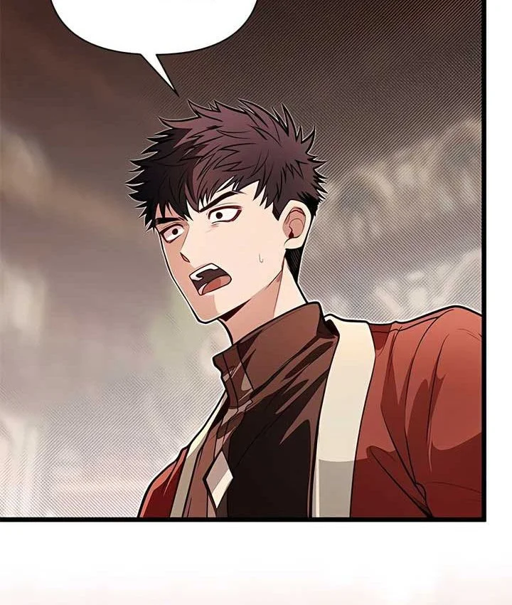 The Little Brother Is the Academy’s Hotshot Chapter 96 Gambar 23