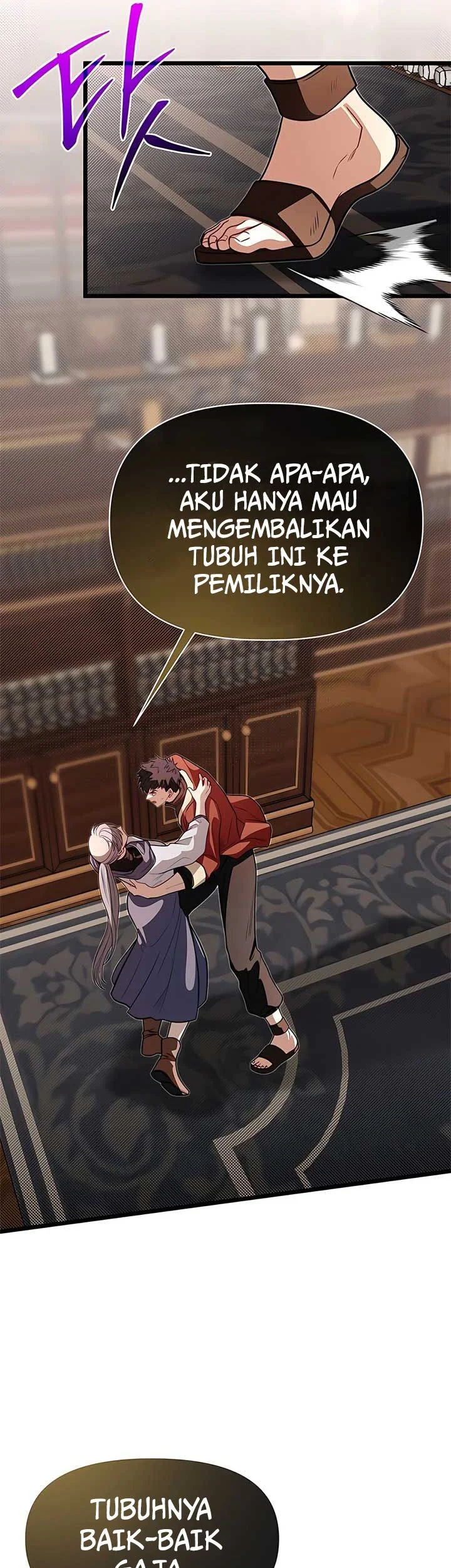 The Little Brother Is the Academy’s Hotshot Chapter 96 Gambar 24