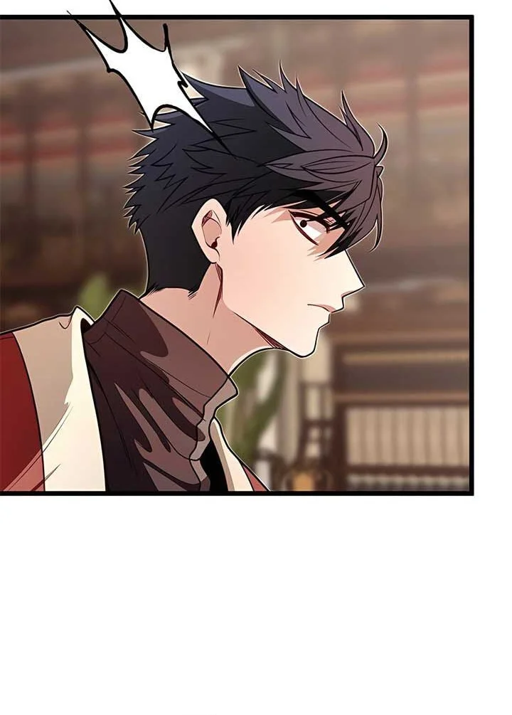 The Little Brother Is the Academy’s Hotshot Chapter 96 Gambar 41