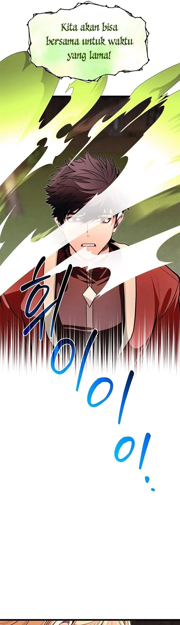 The Little Brother Is the Academy’s Hotshot Chapter 96 Gambar 55