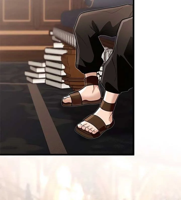 The Little Brother Is the Academy’s Hotshot Chapter 96 Gambar 17