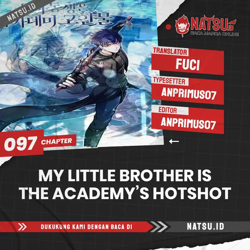 the little brother is the academys hotshot chapter 97 - Page 1