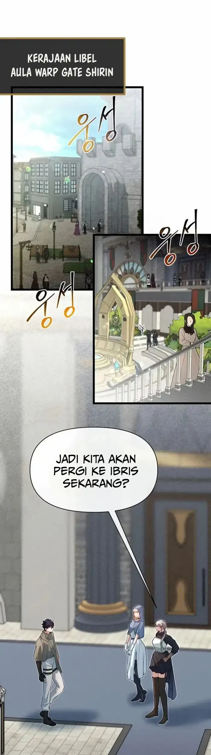 the little brother is the academys hotshot chapter 97 - Page 2