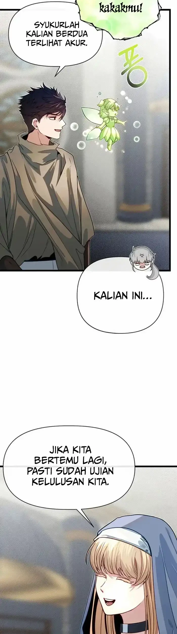 the little brother is the academys hotshot chapter 97 - Page 5