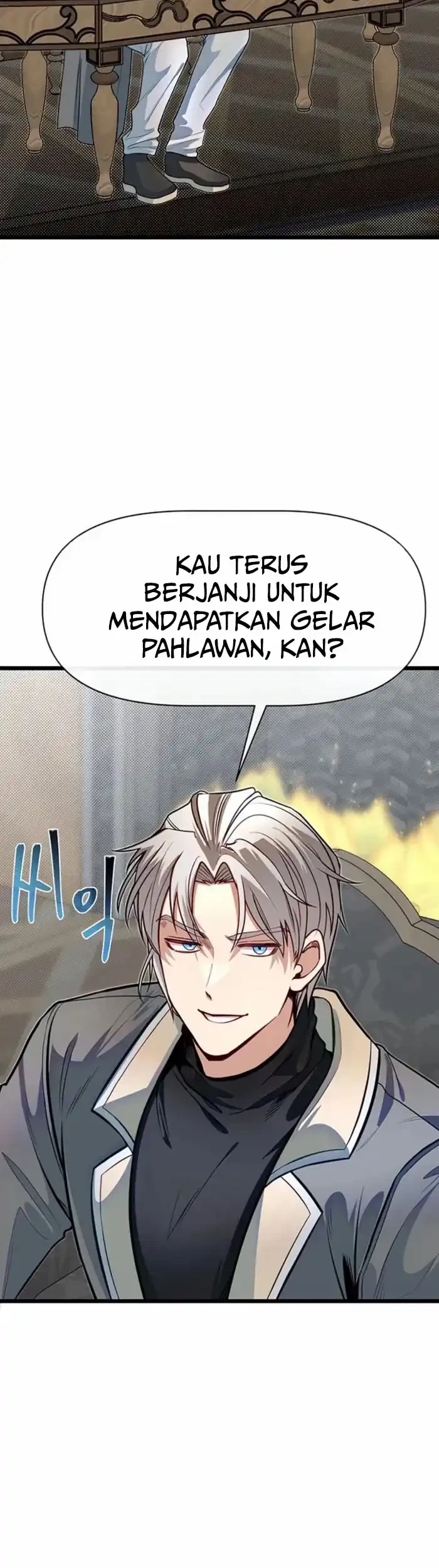 the little brother is the academys hotshot chapter 97 - Page 21