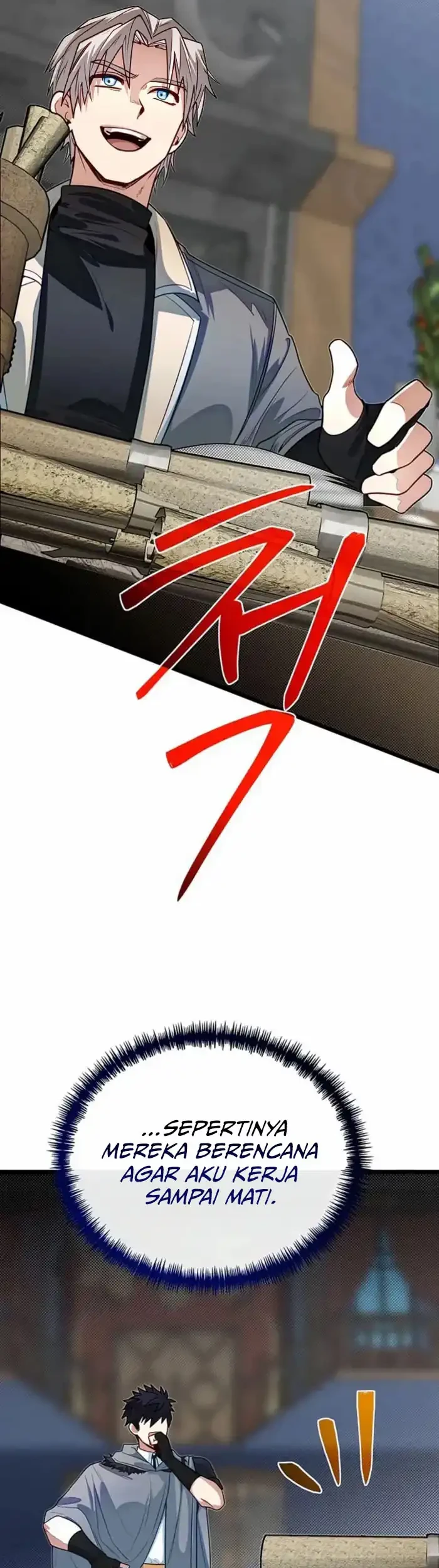 the little brother is the academys hotshot chapter 97 - Page 29