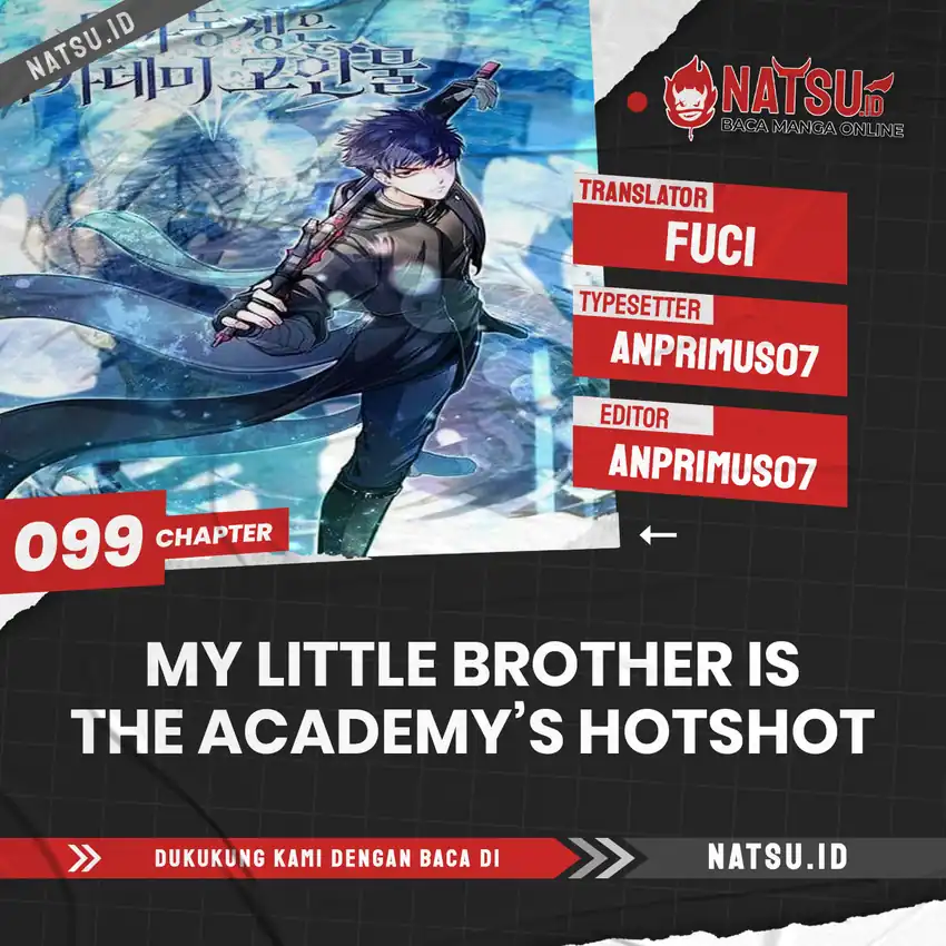 the little brother is the academys hotshot chapter 99 - Page 1