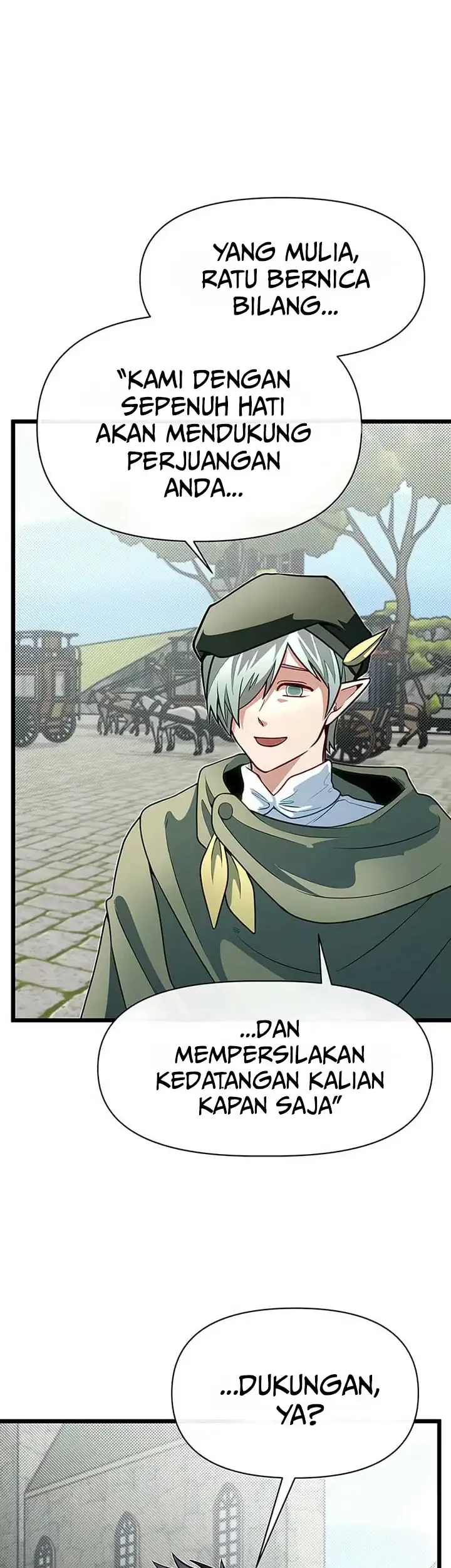 the little brother is the academys hotshot chapter 99 - Page 3