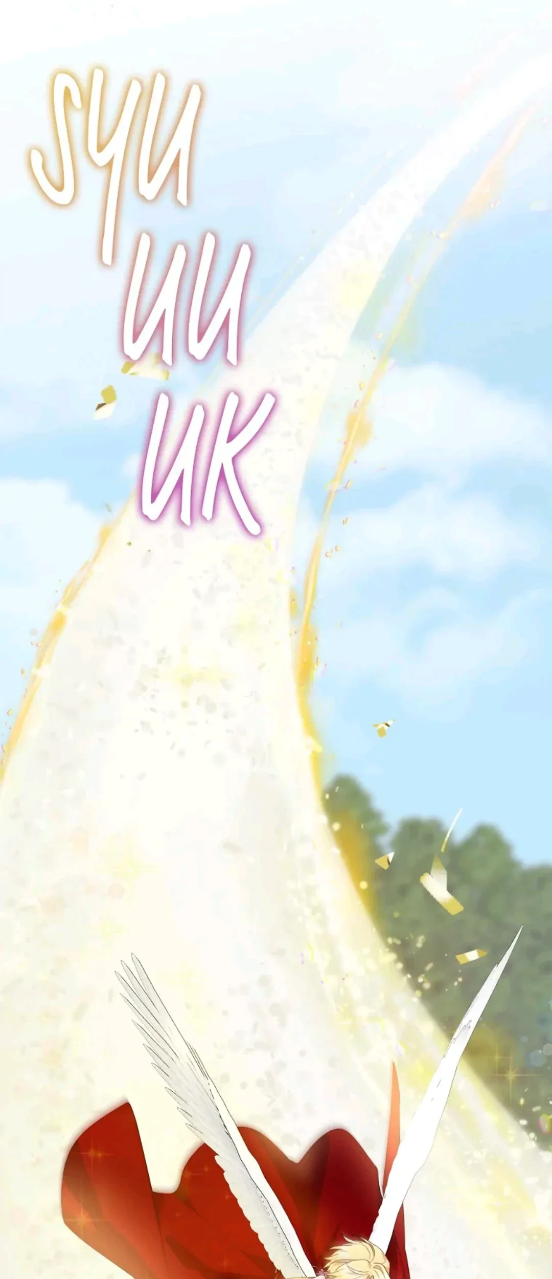 The Little Lady Behind the Villain Chapter 76 Gambar 14