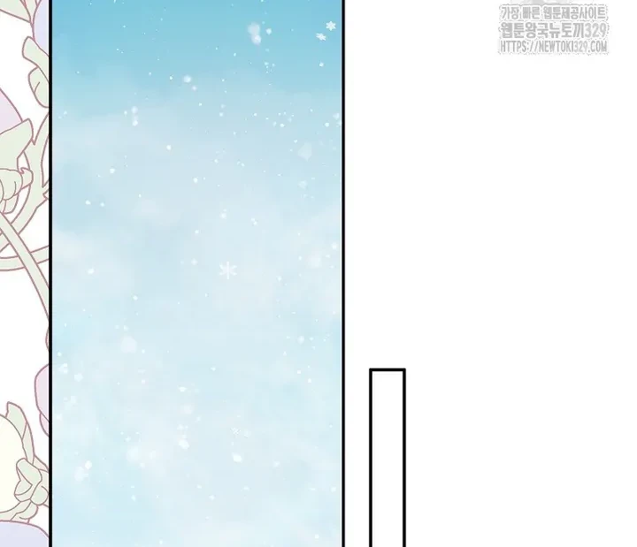 Manhwa The Little Lady Behind the Villain Chapter 82 gambar nomor 2