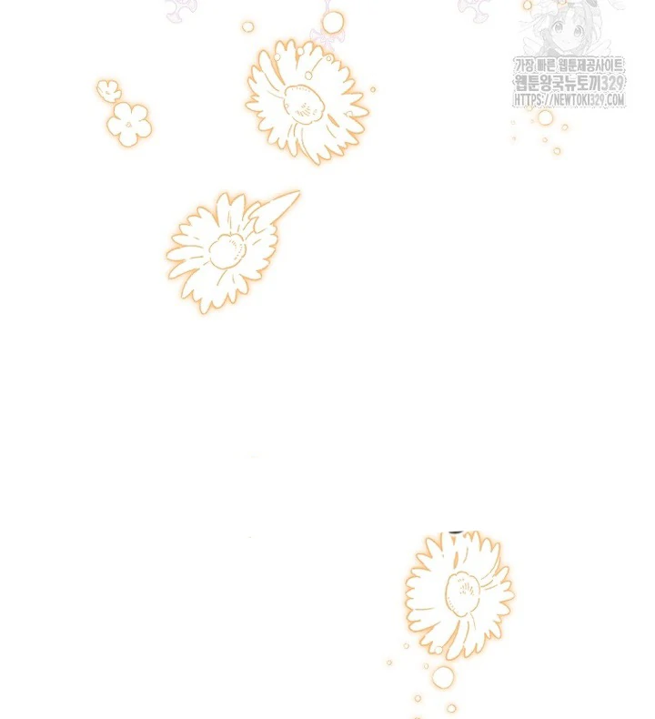 The Little Lady Behind the Villain Chapter 82 Gambar 66