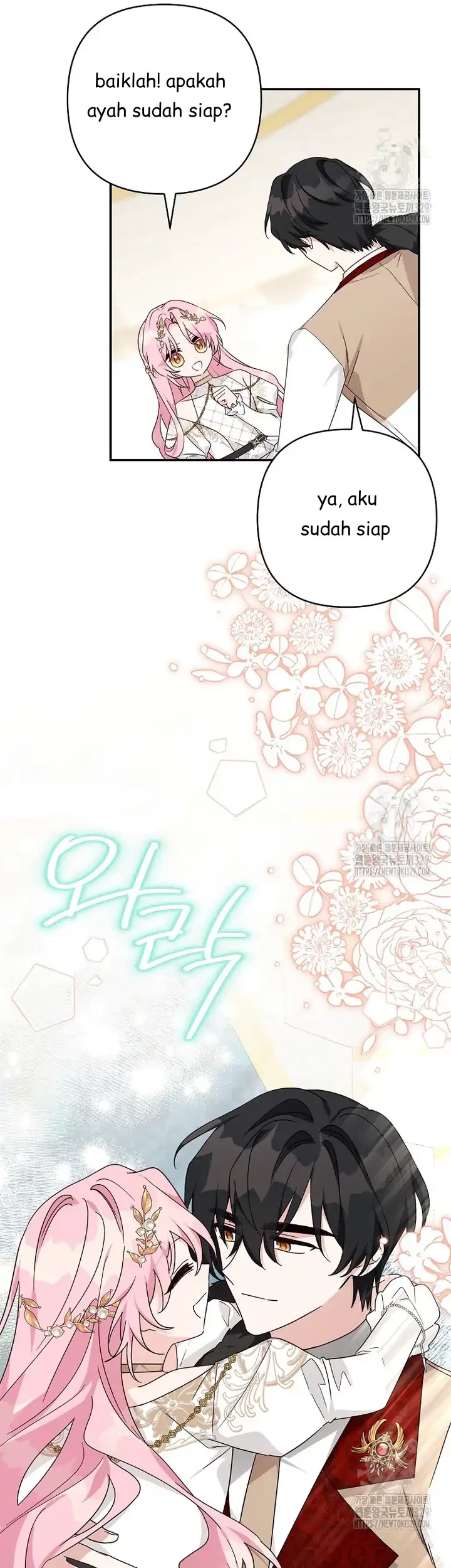 The Little Lady Behind the Villain Chapter 82 Gambar 13