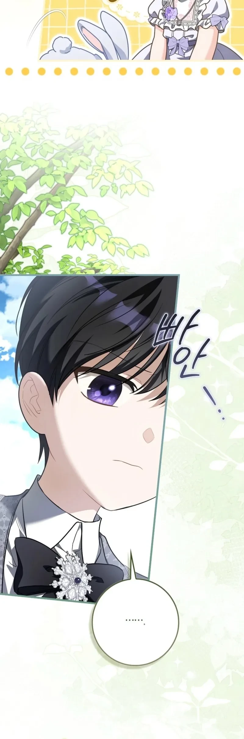 The Little Sprout Who Bloomed in the Villainous Duke's Family Chapter 15 Gambar 44