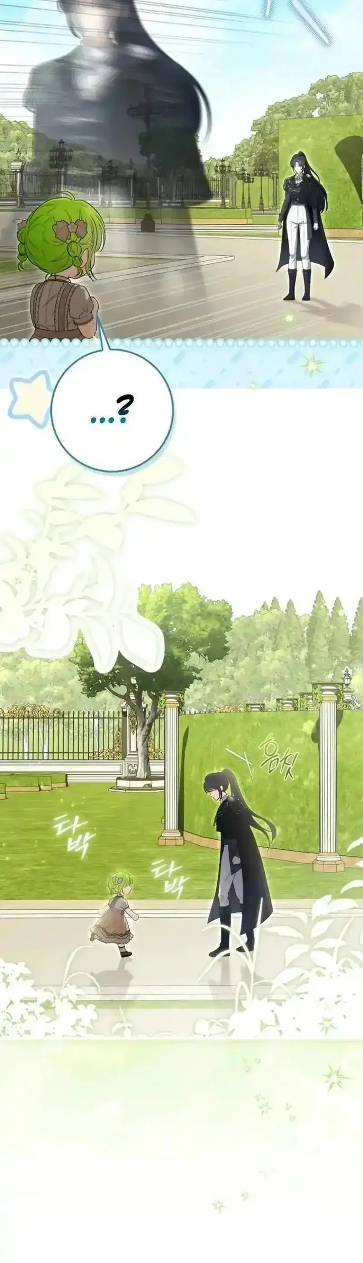 The Little Sprout Who Bloomed in the Villainous Duke's Family Chapter 17 Gambar 48