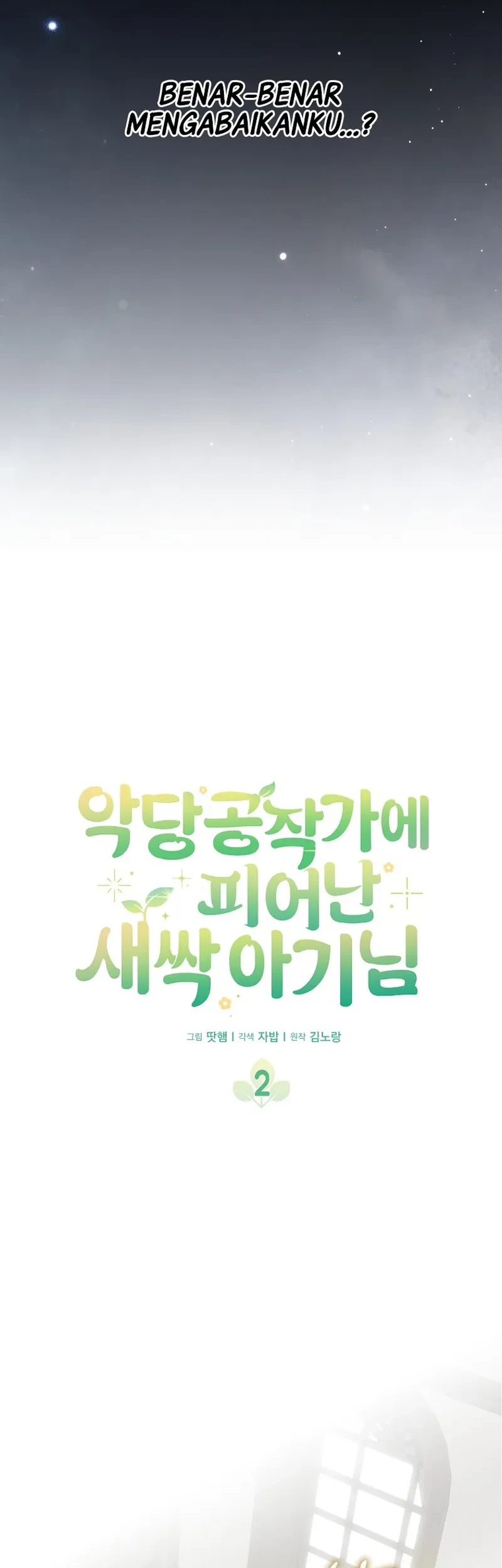 The Little Sprout Who Bloomed in the Villainous Duke's Family Chapter 2 Gambar 6