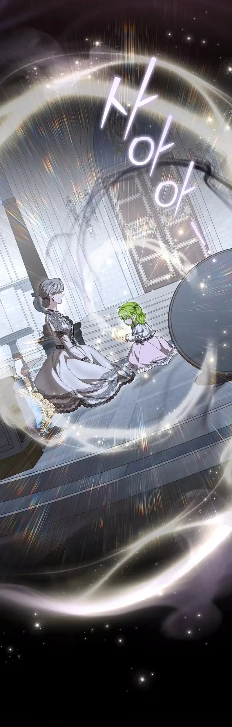 The Little Sprout Who Bloomed in the Villainous Duke's Family Chapter 21 Gambar 35