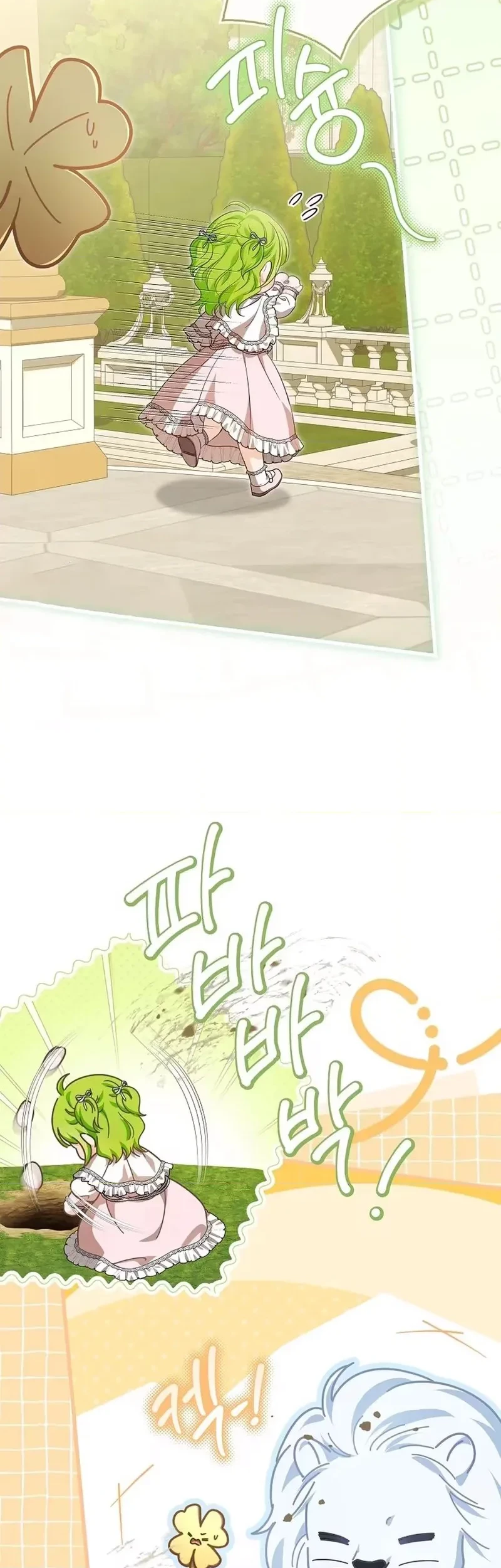 The Little Sprout Who Bloomed in the Villainous Duke's Family Chapter 21 Gambar 45