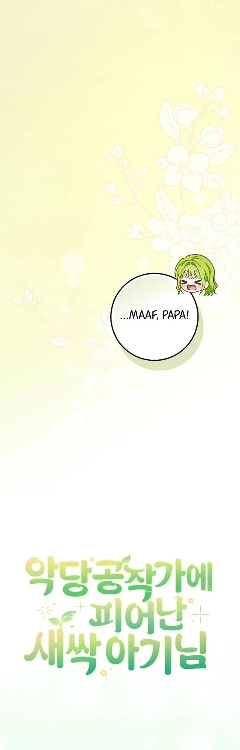 The Little Sprout Who Bloomed in the Villainous Duke's Family Chapter 23 Gambar 57