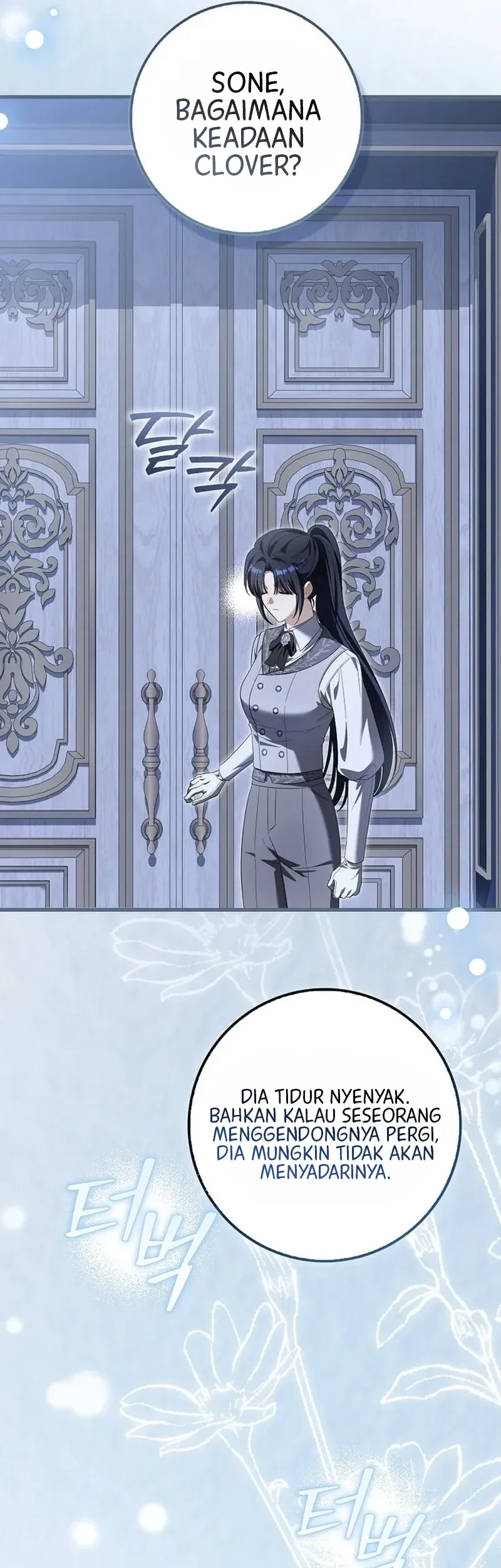 The Little Sprout Who Bloomed in the Villainous Duke's Family Chapter 25 Gambar 52