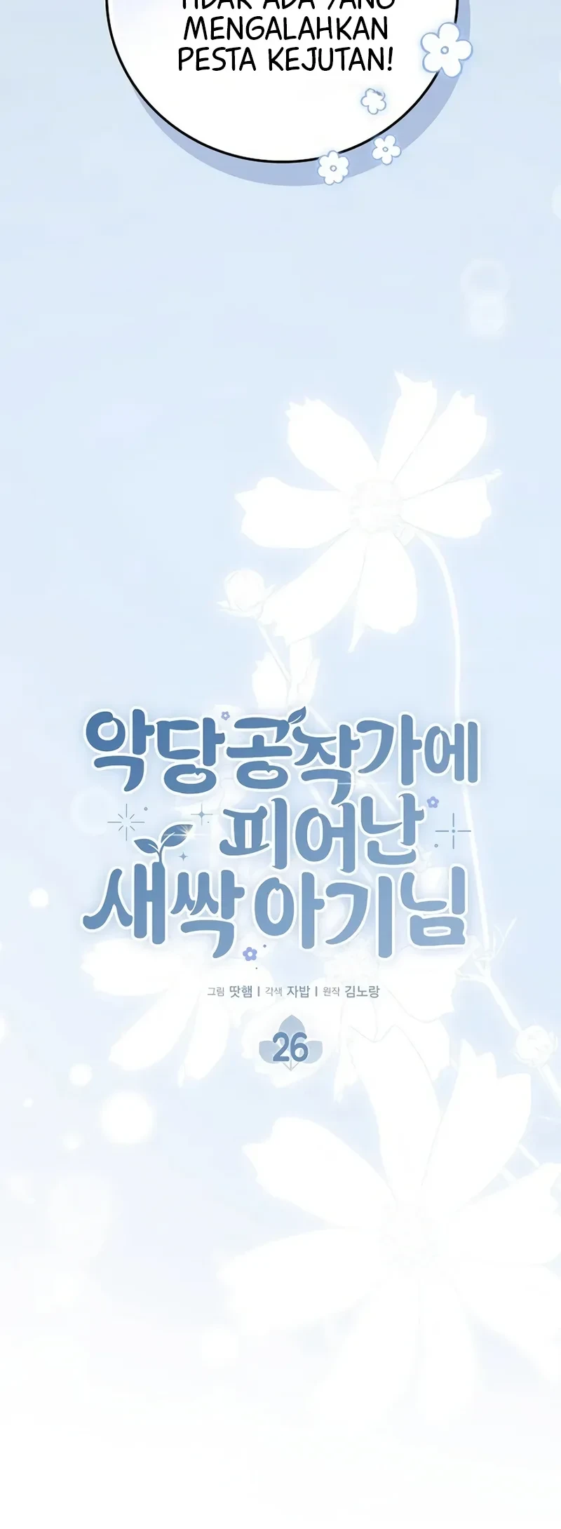The Little Sprout Who Bloomed in the Villainous Duke's Family Chapter 26 Gambar 15