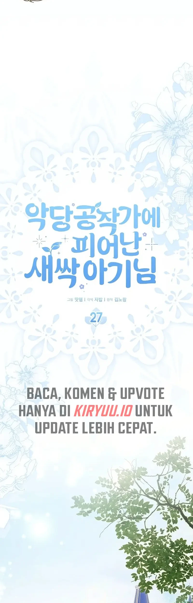 The Little Sprout Who Bloomed in the Villainous Duke's Family Chapter 27 Gambar 14