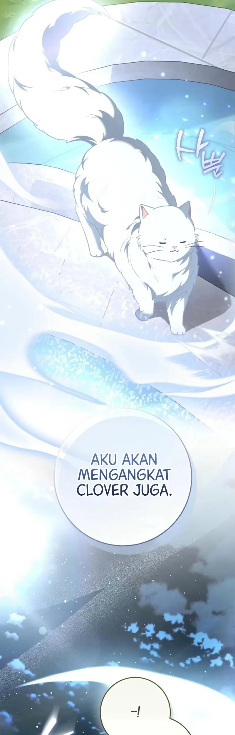 The Little Sprout Who Bloomed in the Villainous Duke's Family Chapter 7 Gambar 5