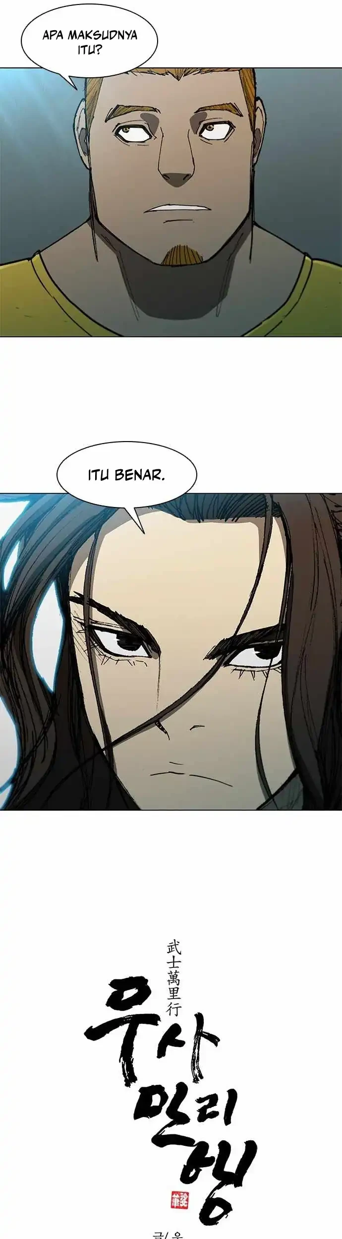 the long way of the warrior chapter 101 - Page 25