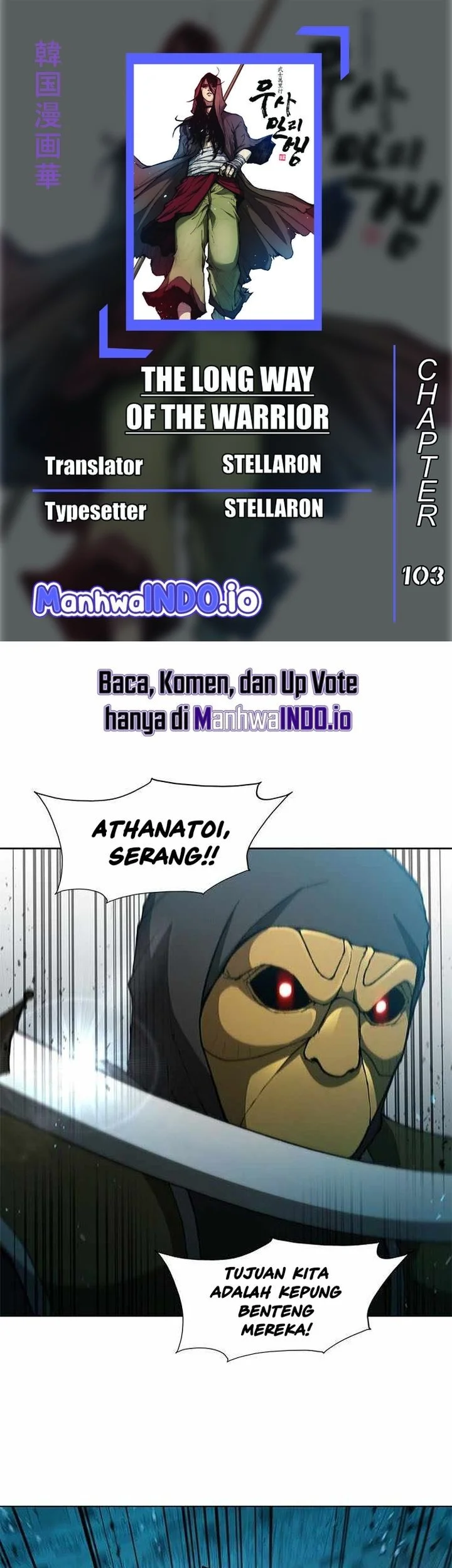 the long way of the warrior chapter 103 - Page 1