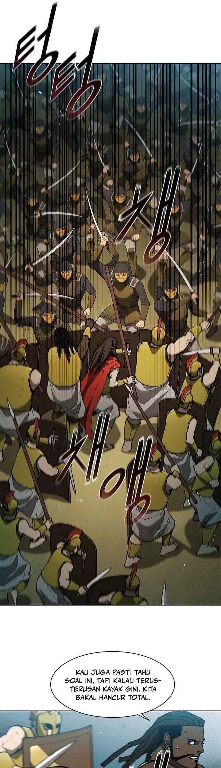 the long way of the warrior chapter 104 - Page 33