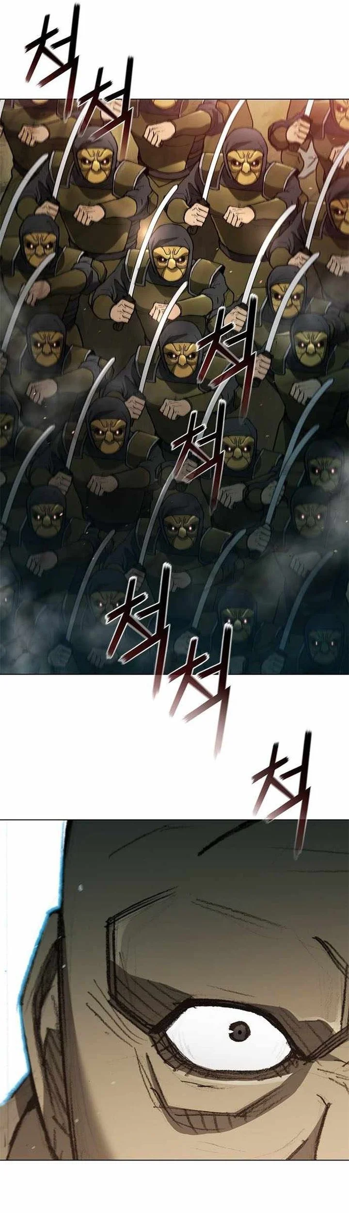 the long way of the warrior chapter 104 - Page 41