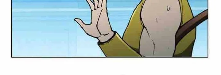 the long way of the warrior chapter 104 - Page 4