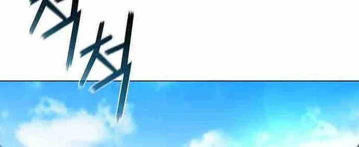 the long way of the warrior chapter 104 - Page 8