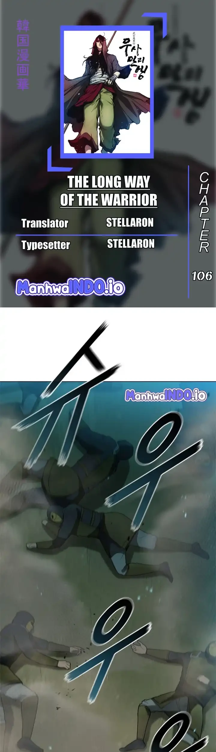 Komik The Long Way of the Warrior Chapter 106 gambar nomor 1