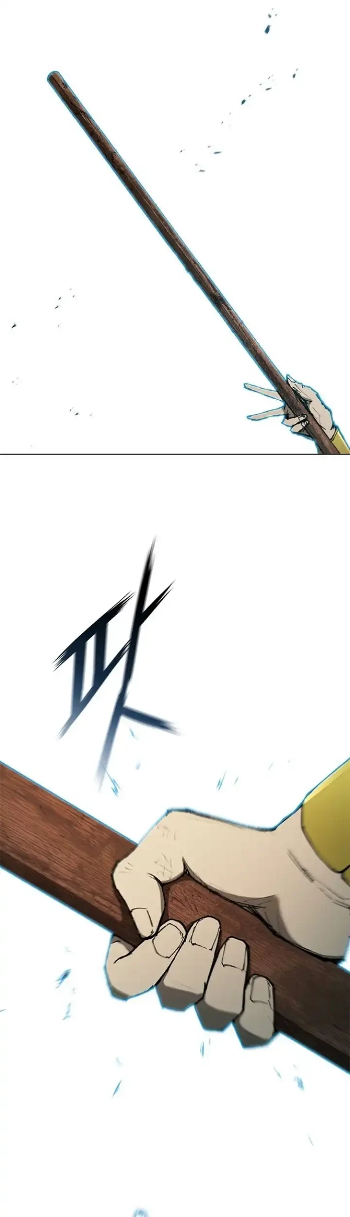 The Long Way of the Warrior Chapter 106 Gambar 8