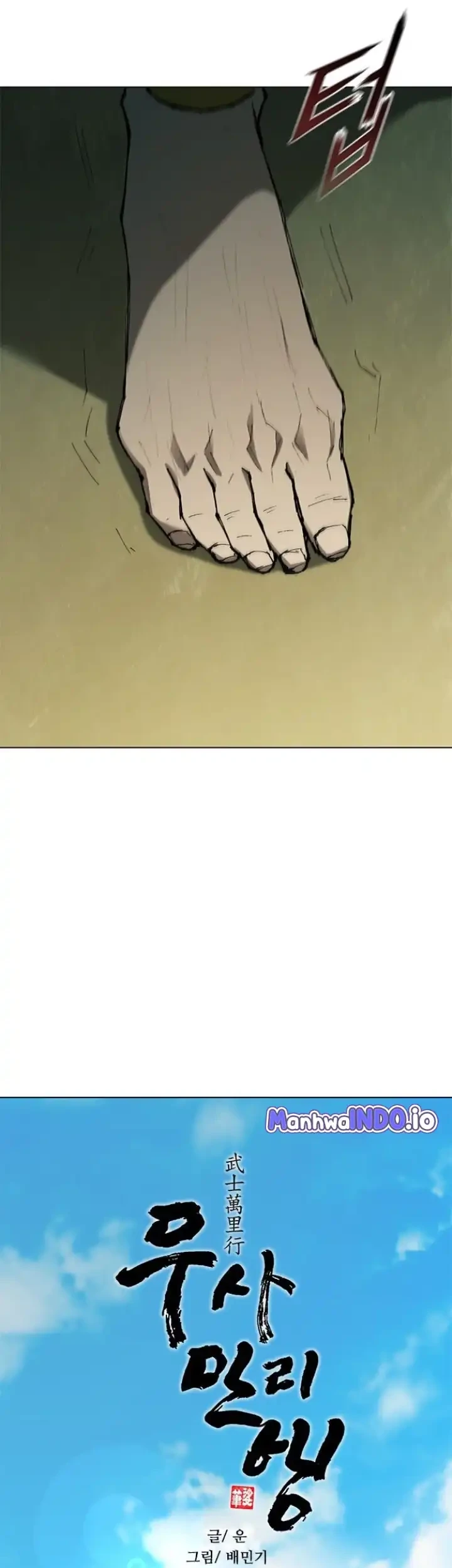 The Long Way of the Warrior Chapter 106 Gambar 18